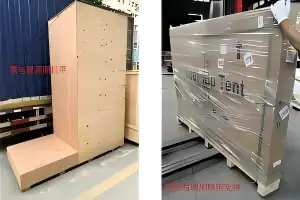 高型及异形货物包装示例，展示加宽底座和底部支撑加固方式。
